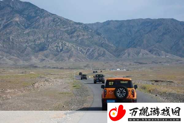 无人区探险