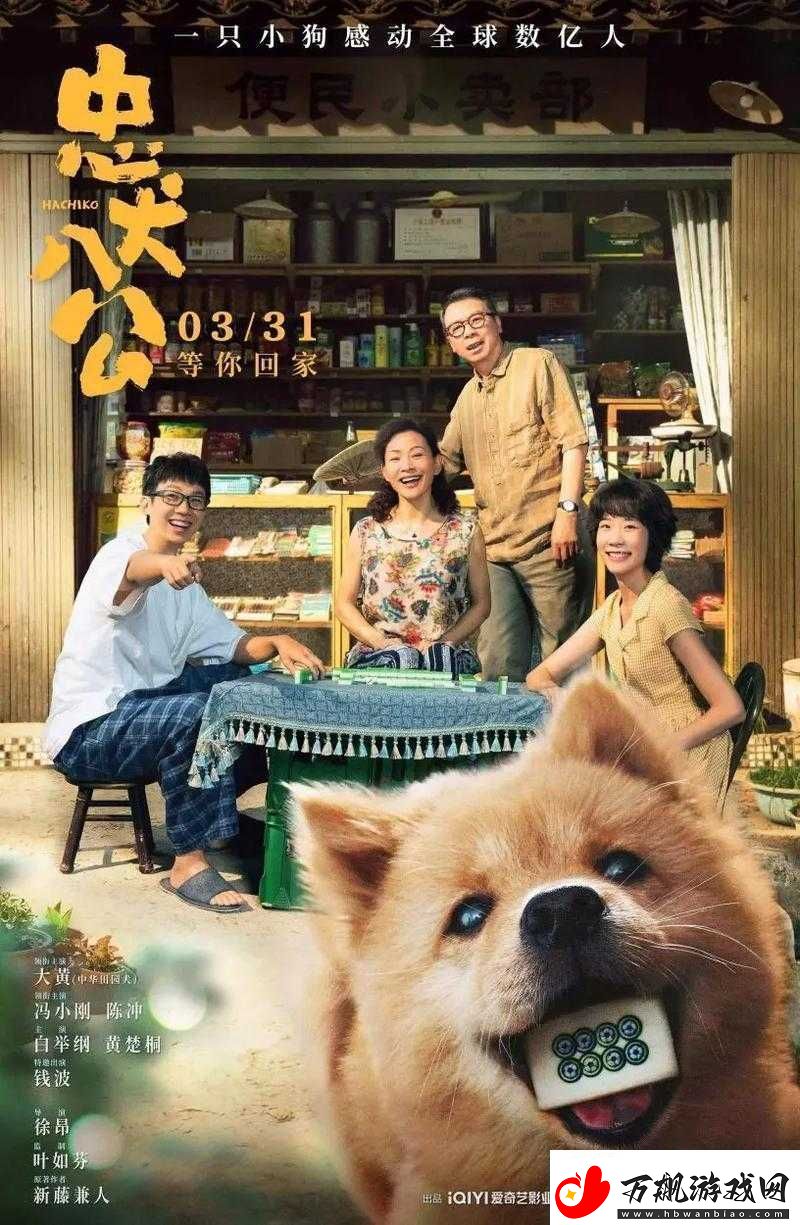 大地影院免费高清电视剧大全