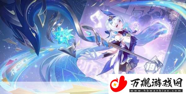 王者荣耀孙策时之奇旅皮肤震撼登场