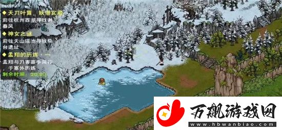 烟雨江湖顾离的钥匙任务怎么完成