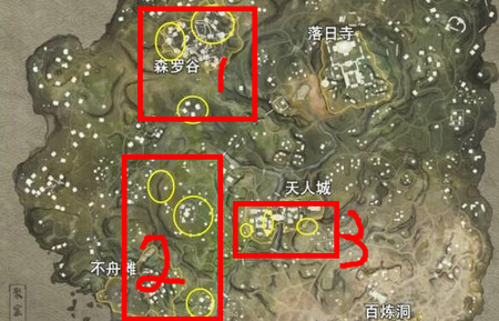 永劫无间祈福任务哪里比较多 祈福任务刷新位置一览