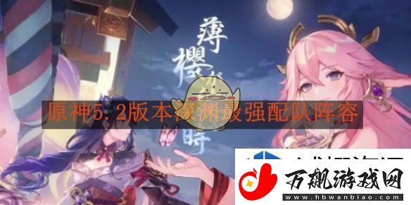 定位新思维