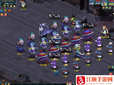 梦幻西游万鬼集结令怎么玩 万鬼集结令活动攻略