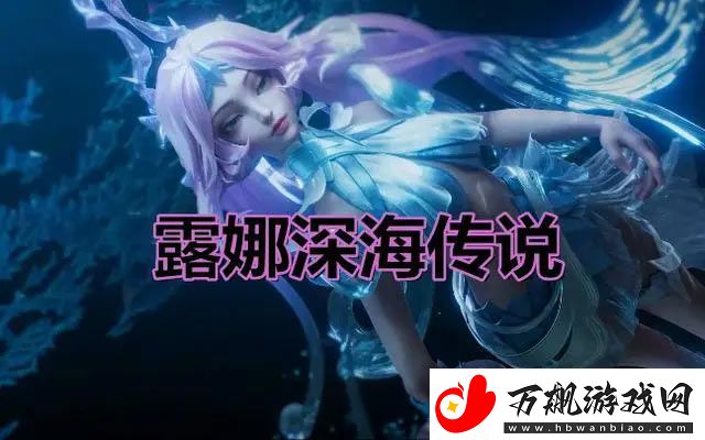 王者荣耀2024元宵节返场皮肤有哪些