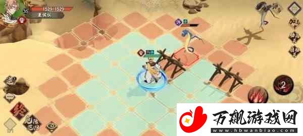 天地劫幽城再临第三章归真三星攻略大全