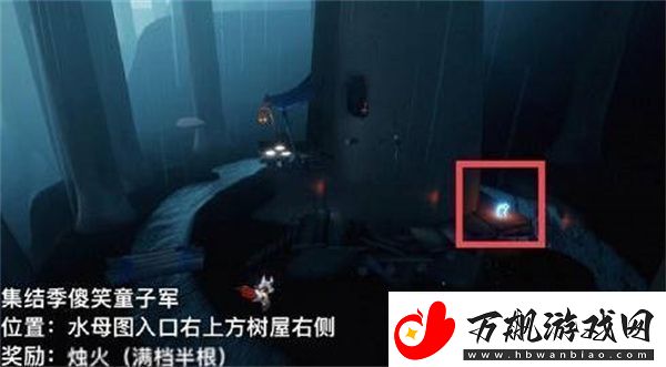 光遇30日拜年先祖详细攻略