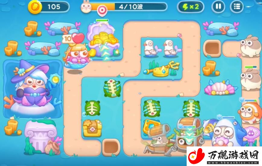 保卫萝卜4海的闺女第30关怎么过