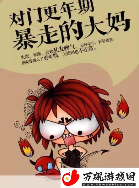 9.幺1.09版本