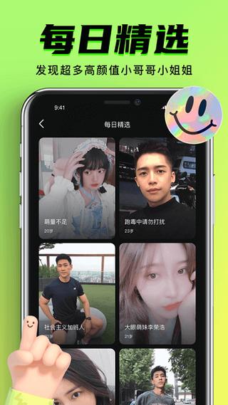 九幺9.1海外