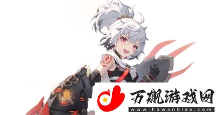 依露希尔