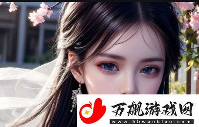 2024年久久国产精华液为何深受消费者青睐