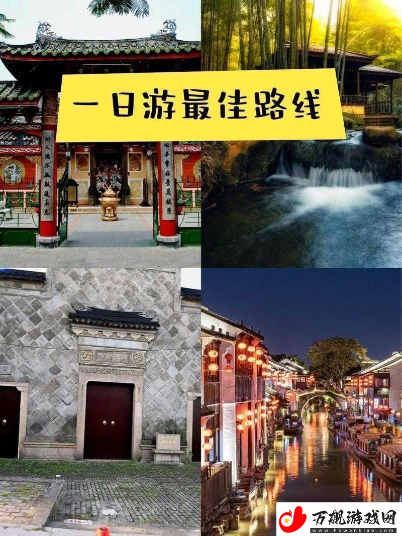 丰裕纵横场玉环258