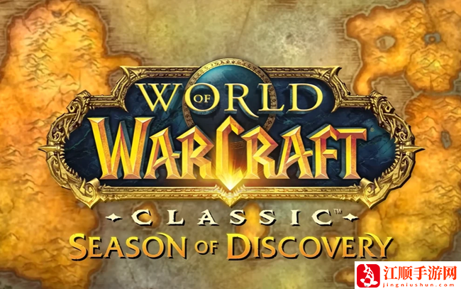 魔兽世界plus备战P3阶段攻略