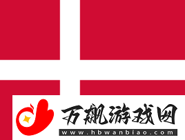 上海Major欧洲RMR