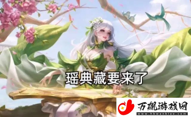王者荣耀2024元宵节返场皮肤有哪些