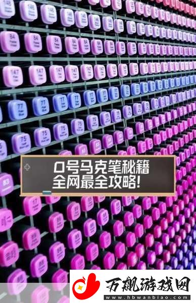 弃海波弟大冒险结局怎么达成