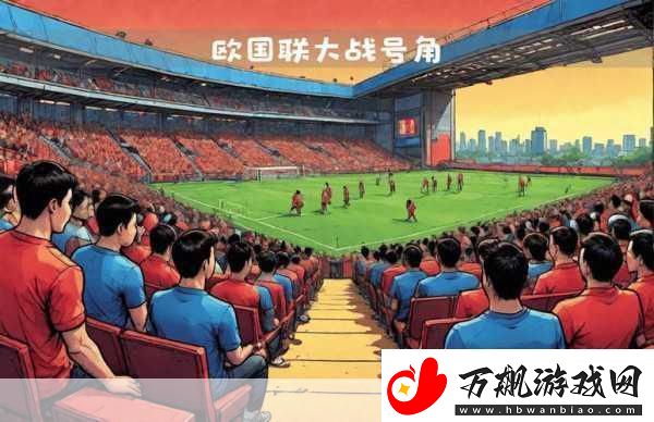 三国志12络对战BETA版