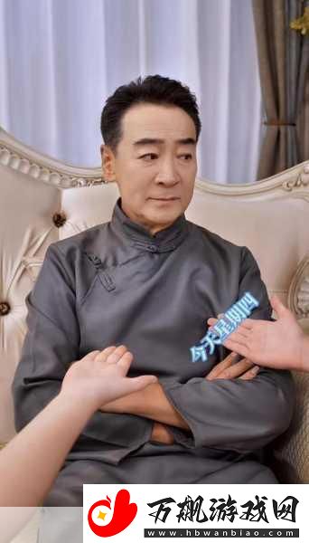 二战风云