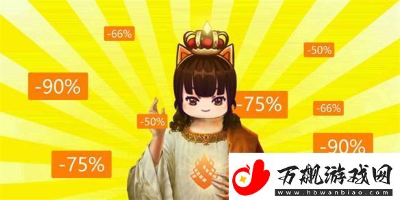 杉果感恩节特惠明日开启