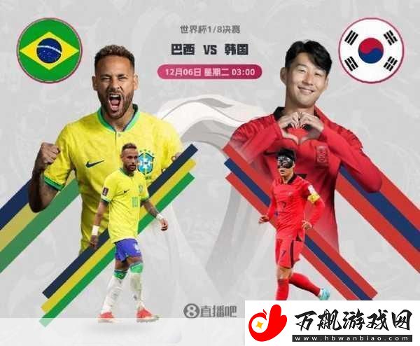 日本三线和韩国三线品牌对比进行资源类分区