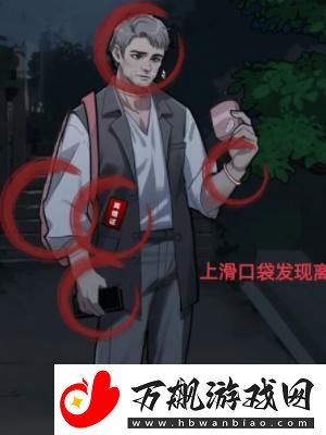 隐秘的档案幸福的小女孩怎么过