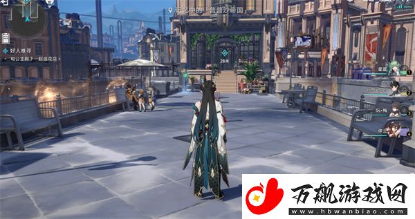 崩坏星穹铁道好人难寻任务怎么做