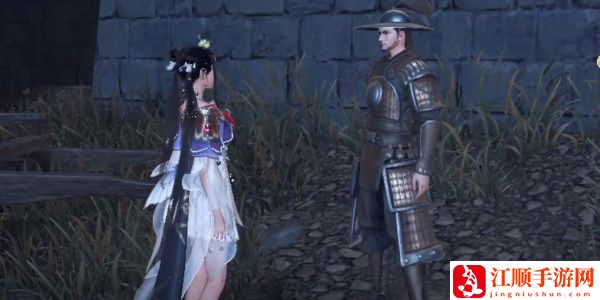 《逆水寒手游》父子情深任务流程一览