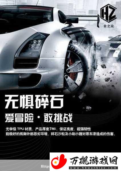 绝区零卡莱恩