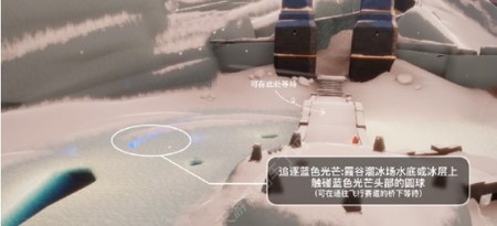 光遇8.28任务怎么做 2023年8月28日每日任务完成攻略
