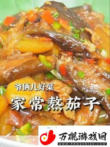茄子最汅api免费下载安装1.免费下载安装茄子最汅API轻松提升开发效率！