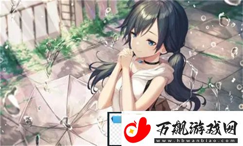 老公每天吃我小花园会伤肝吗我该如何处理这个问题友