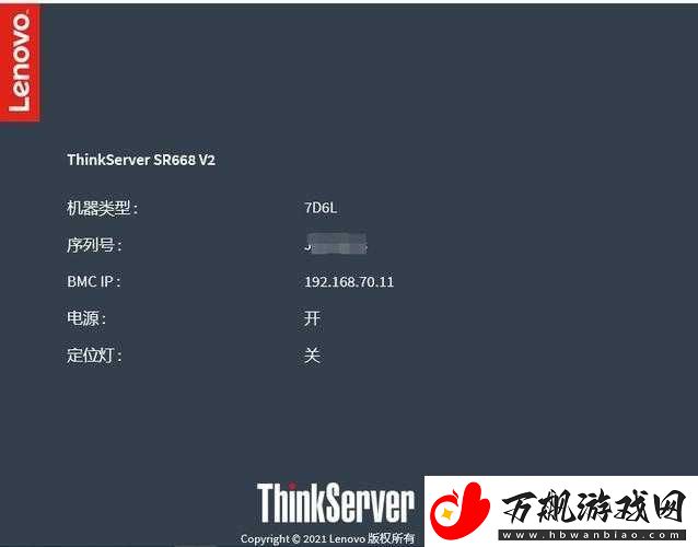 深空之眼连接版本服务器故障解决方案指南