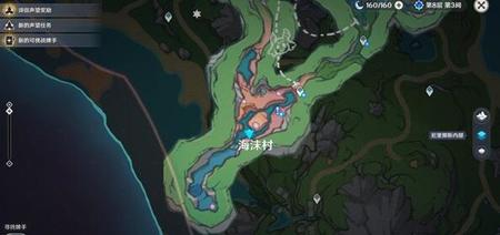 原神细雨将至零件在哪 原神细雨将至零件具体位置