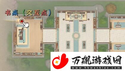 浮生忆玲珑提神之物异事攻略