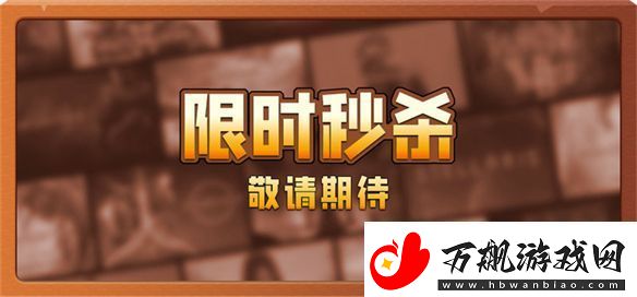 杉果感恩节特惠明日开启