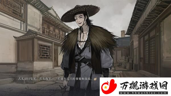 新史低