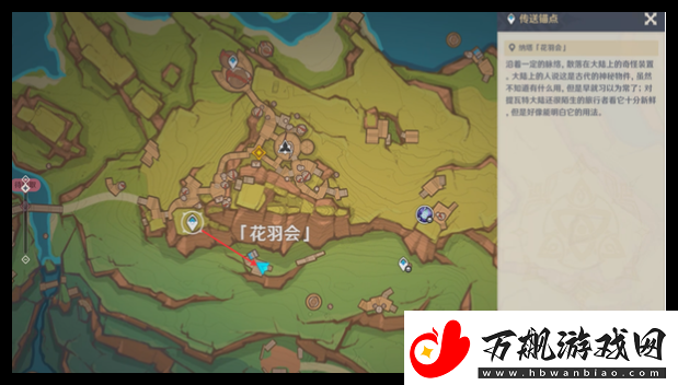 原神月光**舞任务怎么完成月光**舞任务完成攻略