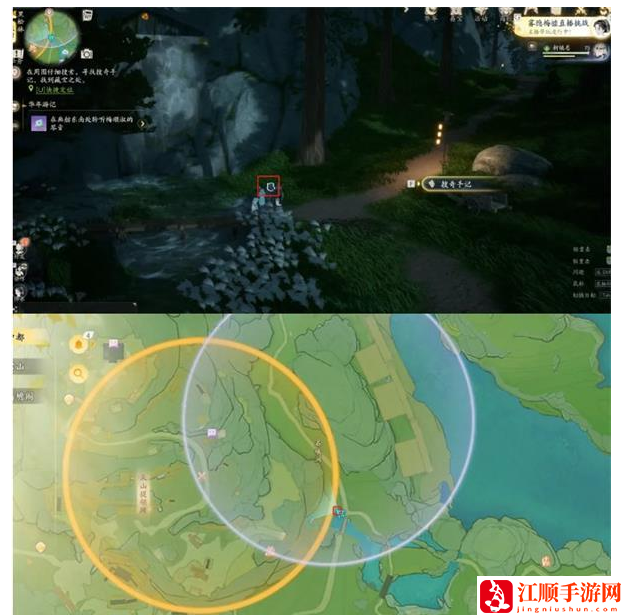 射雕手游黑松林搜奇宝藏图位置大全 黑松林搜奇宝藏图位置分布一览[多图]图片5