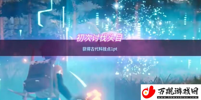 幻兽帕鲁怎么孵蛋