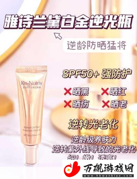 YSL千人千色T9T9T9T9T9