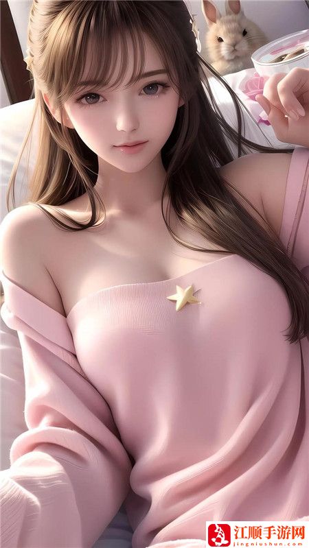 白日摸亲夜晚安抚