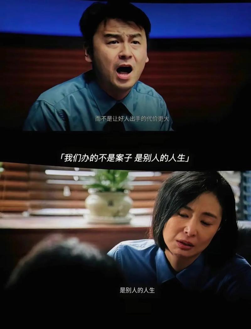 健身房里的激战2最火的一句电影台词