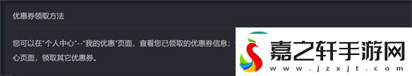 杉果感恩节特惠明日开启
