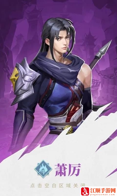 斗破苍穹三年之约手游攻略大全 新手入门快速上手指南[多图]图片5
