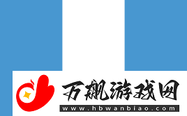 malbsMd成为首位参加CS新版本Major的危地马拉选手