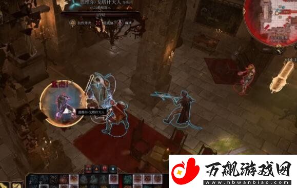 博德之门3最终之战任务触发方法介绍