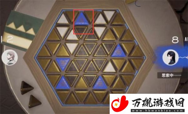 来自星尘星铎棋第二关怎么过