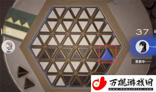 来自星尘星铎棋第二关怎么过