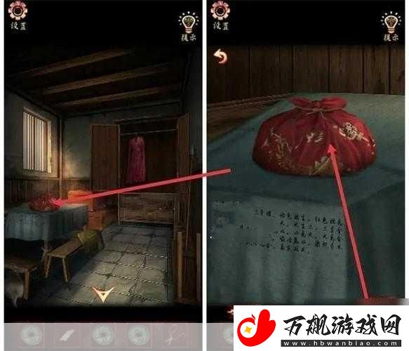 零下记忆彩蛋大揭秘及触发全攻略