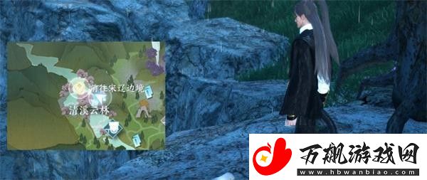 逆水寒手游白鸟的礼赠获取方法介绍
